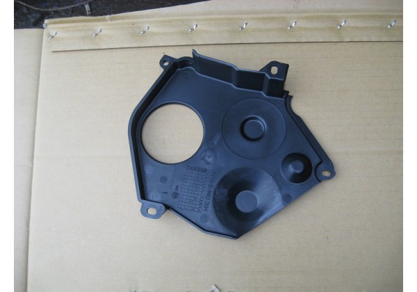 захист ГРМ нижня Peugeot, Citroen 1.9 d, DW8, 9625166580, 0320.X6
